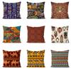 Tribal Pattern Pillow Cover Geometric Ethnic African Element Cushion  Home Sofa Chair