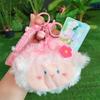 Adorable Plush Sheep Keychain Soft Cartoon Keyring Perfect For All Occasions