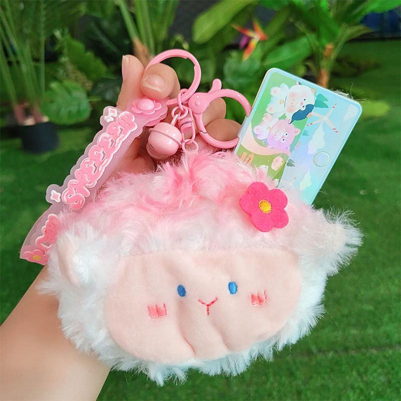 Adorable Plush Sheep Keychain Soft Cartoon Keyring Perfect For All Occasions