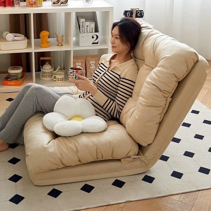 Miling Foldable Floor Lazy Sofa