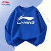 LI-NING Kids' Classic Logo Crewneck Pullover Sweatshirt