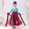 Girl Hanfu Ancient Costume Children Chinese Style Little Girl Dress Tang Dress Princess Skirt National Costume Children