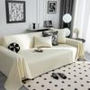 1/2/3/4Seat Waterproof PU Leather Sofa Towel Soft Skin-friendly Sofa Cover Protector for Living Room Pet Cat Furniture Protector