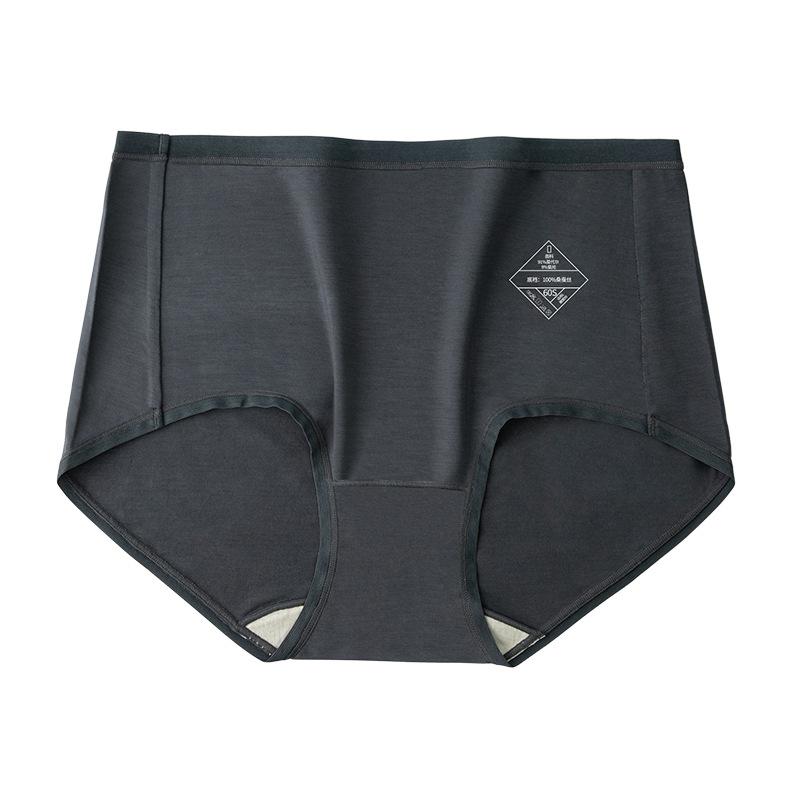 Silk Underwear Oversized Women's Underwear Mulberry Silk Underwear Mid Waist Antibacterial Underwear Modal Women's Underwear
