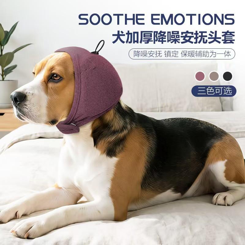 Dog Noise-Cancelling Ear Cover Thunderfireworks Anxiety Relief Warm Winter Knit Headband