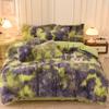 "Mink Velvet Plush Winter Bed Set: Four-Piece Solid Color Quilt Cover"