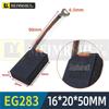 Щетки для электродвигателя постоянного тока MEIMRSHLY EG283 Размеры: 12,5, 16, 20, 25, 32, 40, 50, 60
