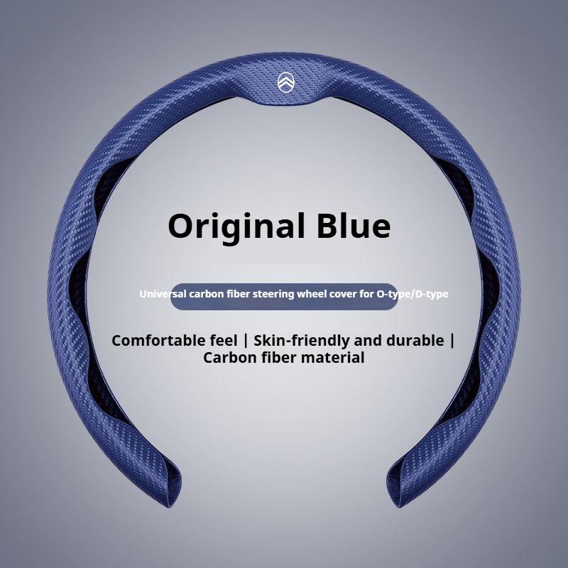 For Citroen C1 C2 C3 C4 C5 C6 VTS Xsara C-Crosser Berlingo Jumpy Carbon fiber non-slip Car Steering Wheel Cover Auto Accessories aoq123