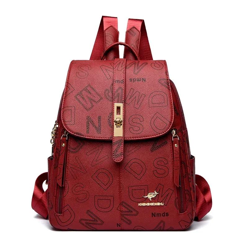 Luxury Designer Backpack for Women High-quality Soft Leather Shoulder Bag Fashion School Bags