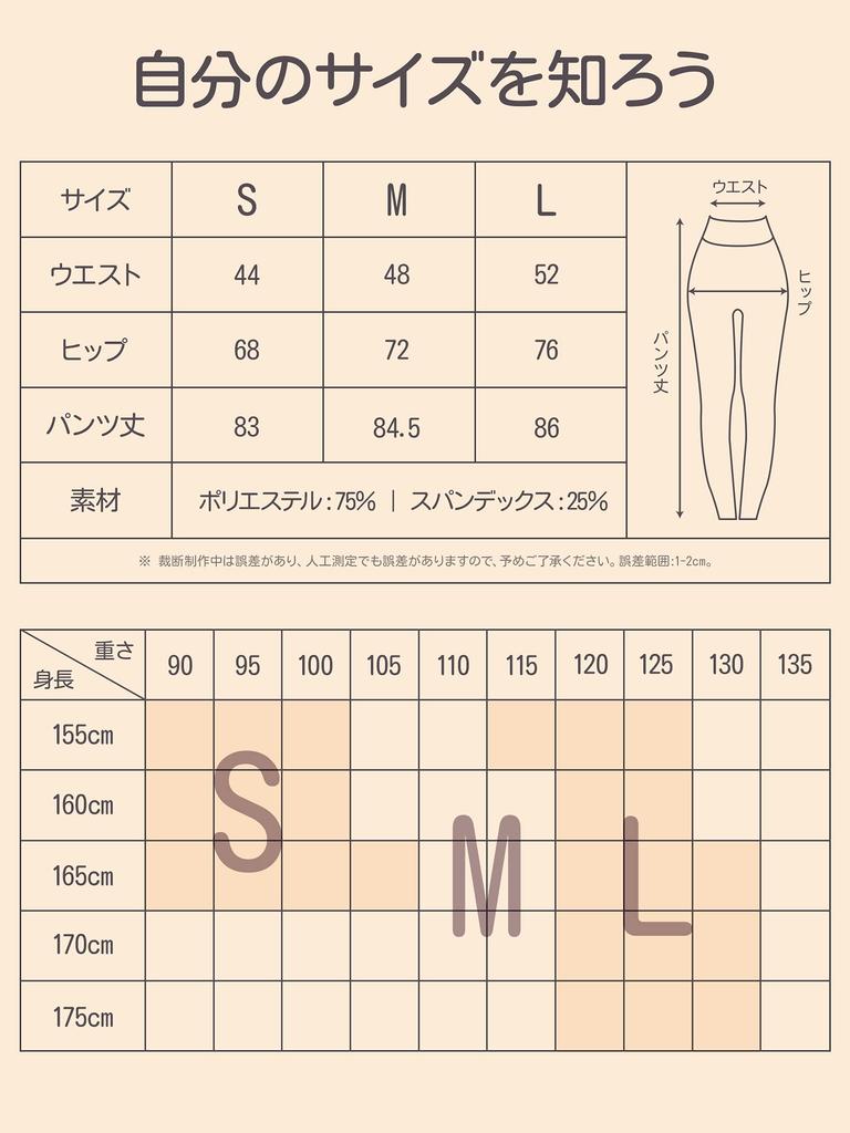 DynFun Укороченные Йога Утягивающие Компрессионные Спортивные Йога Беговые Леггинсы Женские Леггинсы, Ноги, Колготки, Влагоотводящие, Быстросохнущие, С высокой талией,