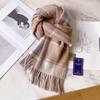 Winter Fashion British Pure Wool Scarf Women's Warm Long Thickened Fringed Scarf Couple Shawl Versatile