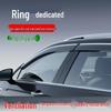 RichQi 6/7 Автомобильные солнцезащитные и дождевые козырьки: Дефлекторы окон для Navara Paladin
