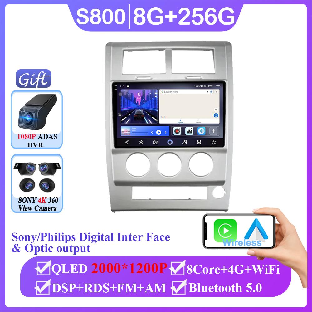 4G для Jeep Cherokee Liberty KK 2007 - 2012 BT видеоплеер Android Auto GPS камера навигация мультимедиа Carplay радио нет 2din DVD