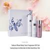 Rituals Набор подарков Sakura Rituals для ванны и дома