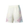 Шорты для баскетбола Wade Series с градиентным принтом, мужские шорты, цвет Off-White AAPS007-7