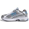 Response CL Серебристый Металлик Белый Синий Взрыв Мужские Кроссовки Облачно-Белый IE1118