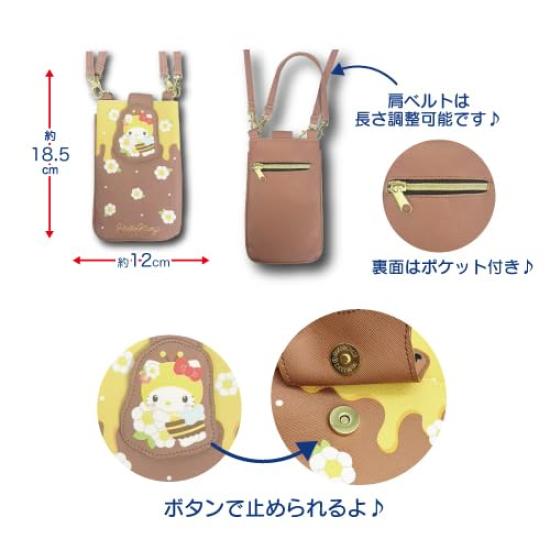 Hatayama Shoji Sanrio 2-Way Pochette with Bee and Hello Kitty Design, Approx. H18.5 x W12cm, Product Number: 33203295