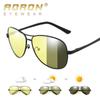 Men Fashion Night Vision Photochromic Polarized Sunglasses Driver Day and Night Driving Glasses Fishing Running