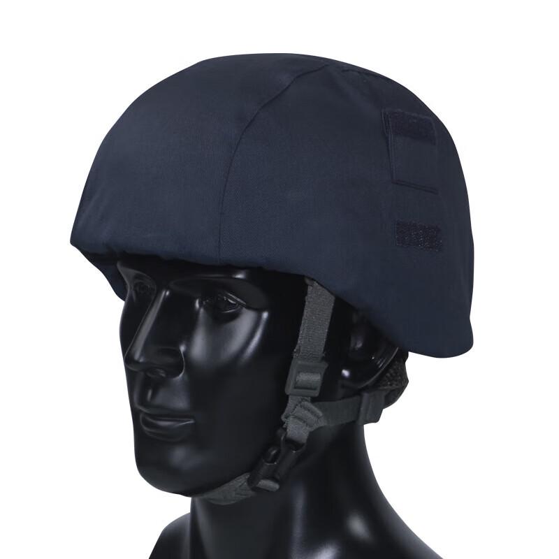 Камуфляжный чехол на шлем QGF03 M88