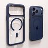 Прозрачный магнитный чехол для iPhone 17 Pro Max с полной защитой линз, ударопрочный и защитой от падений