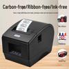 Xprinter XP-236B 50mm Thermal Label Printer CN plug (adapter included)