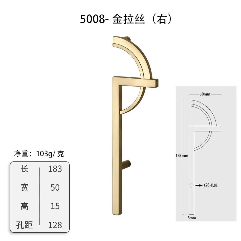 Легкая Роскошь Кухня Спальня Ванная Комната Обувной Шкаф Ручки для Ящиков Декор Мебельные Ручки Фурнитура