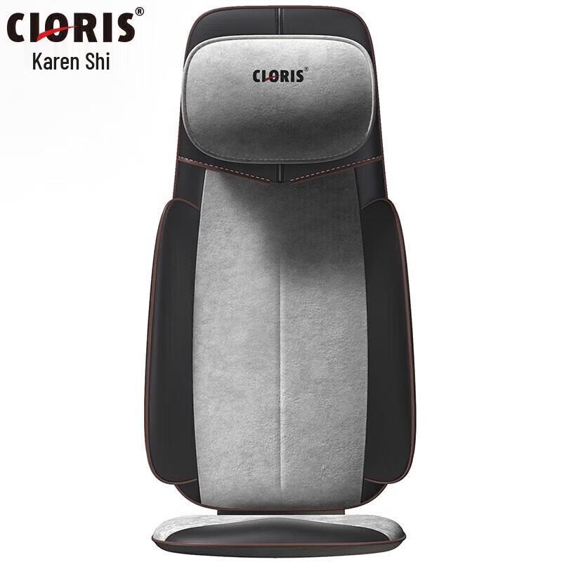 Cloris Multifunction Lumbar & Neck Massage Cushion