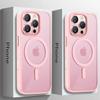 Модный чехол для телефона для iPhone 17 16 15 14 13 12 11 Pro Max Plus 17 Air для Magsafe Прозрачный Магнитный Жесткий Бампер
