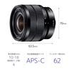 Sony Zoom Lens E F4 OSS for Sony E Mount Exclusive SEL1018 Wide-angle 10-18mm APS-C