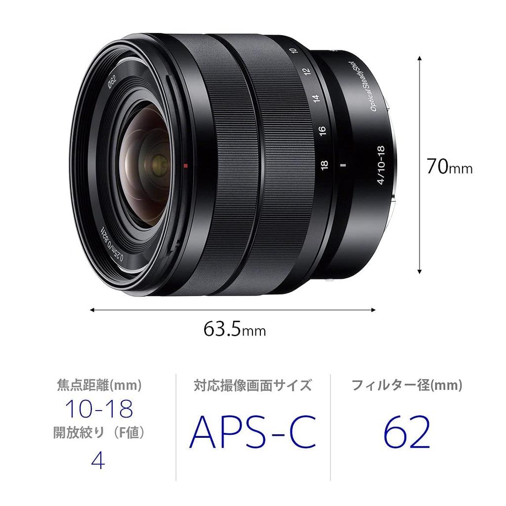 Sony Zoom Lens E F4 OSS for Sony E Mount Exclusive SEL1018 Wide-angle 10-18mm APS-C