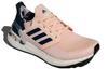 adidas Женские кроссовки UltraBoost 20 'Розово-синие' Женские H67838