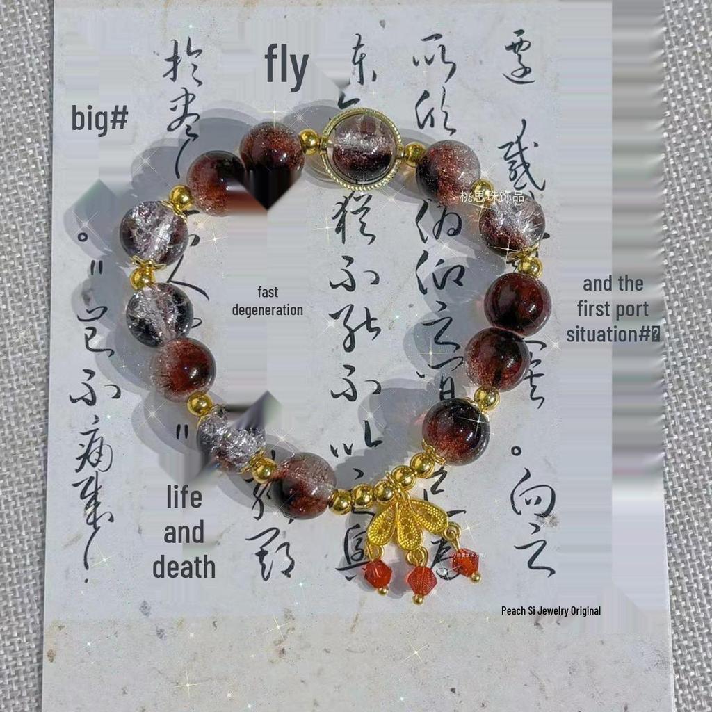 Очаровательный браслет с розовыми кристаллами и цветочным узором - Мечтательный подарок в придворном стиле для девушки