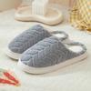 Cotton Slippers Women's Winter  New Indoor Home Home Home Non-slip Warm Plush Slippers Men's Winter