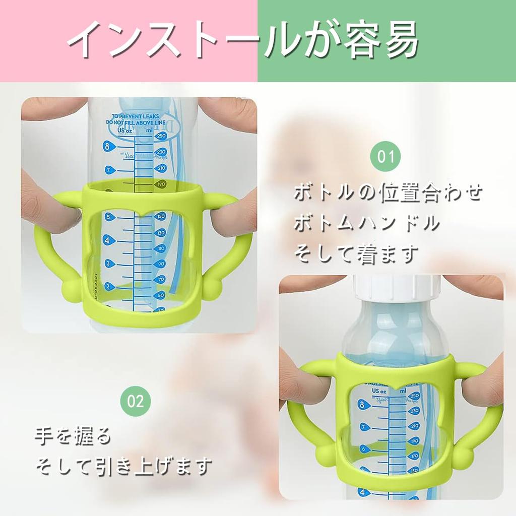 Набор из 2 универсальных детских бутылочек, детские бутылочки с широким горлом, мягкие, удобные в использовании, ручки, ручки, многоцветные, многофункциональные,