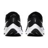 Nike Кроссовки Air Zoom Pegasus 37 Черный Белый GS CJ2099-002