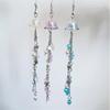 Sea Theme Jellyfish Phone Pendant Ocean Style Y2K Phone Lanyard Beaded Phone Chain Keycord