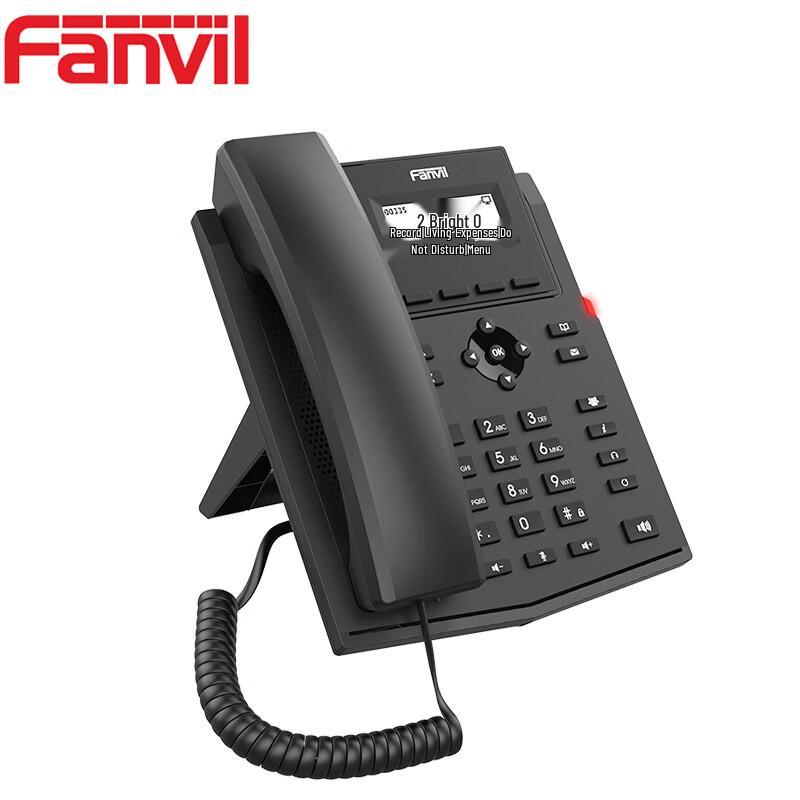 Гигабитный IP-телефон Fanvil X301G (Китайская версия)