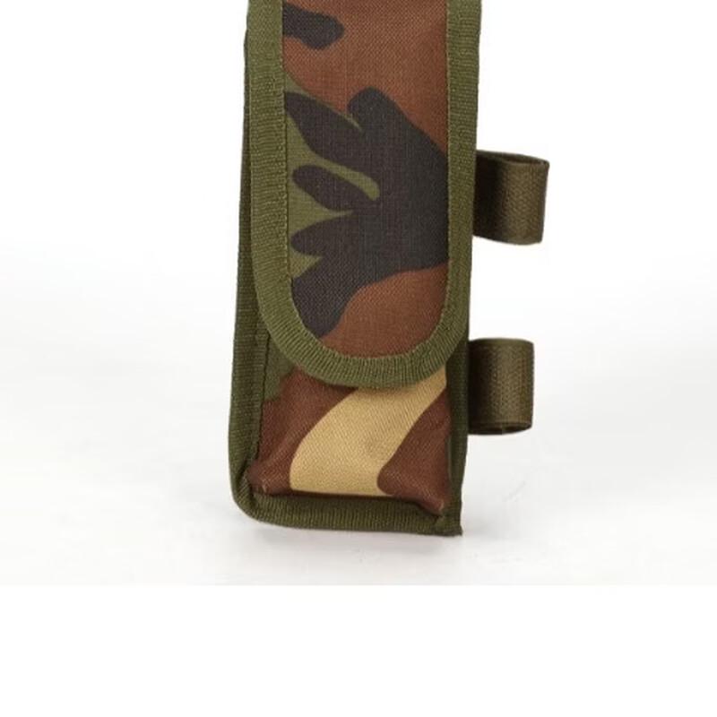 Outdoor Accessory Pouch