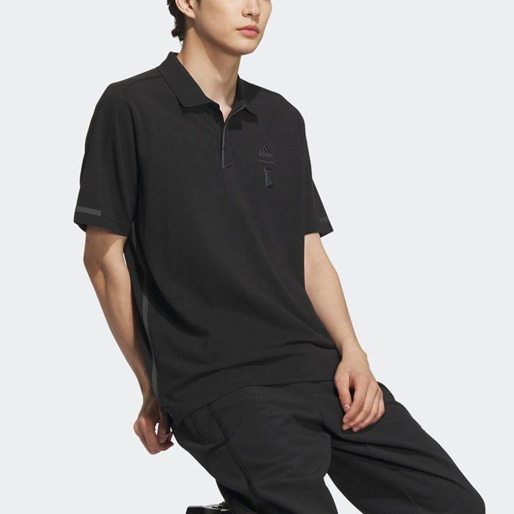 Adidas Wuji Series Polo Shirt Men's Black IA8105