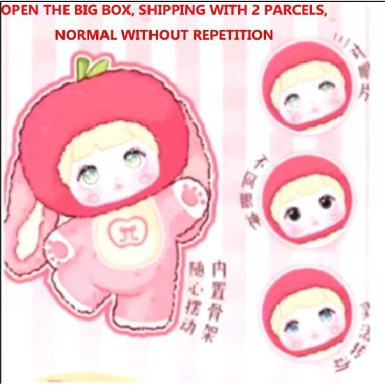 Nommi Интересная Фруктовая Скрытая Коробка Nommi V3 Виниловая Кукла Сюрприз Коробка Милая Фигурка Таинственная Сумка Подвеска Кукла Игрушки Подарок