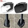 Motorcycle Aluminum Side Stand Kickstand Enlarge Support For BMW R1200gs 2007 R 1200 GS Adv Adventure 2008-2011 2012