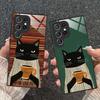 Милый Кофейный Кот Стеклянный Чехол для Мобильного Телефона для Samsung Galaxy A56 55 54 53 52 51 36 35 34 23 16 15 5G Цветная Крышка
