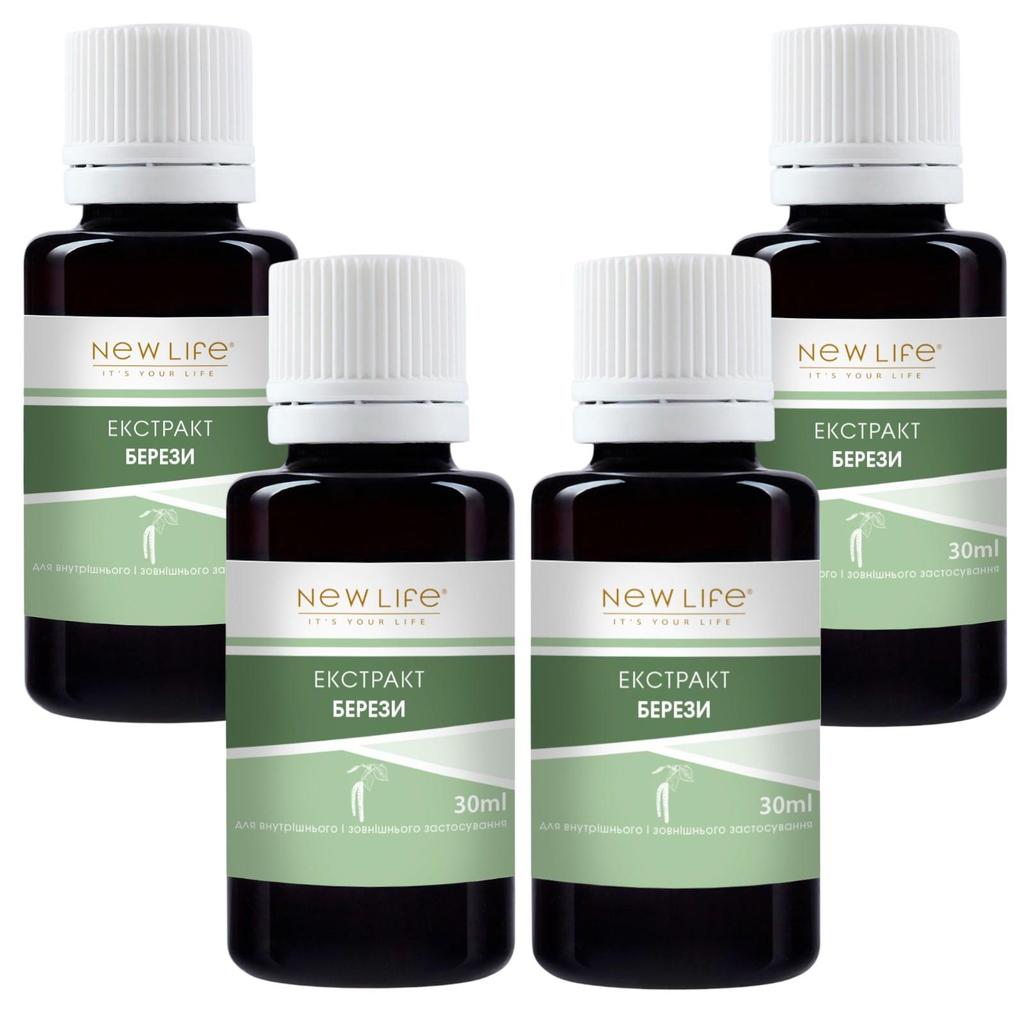 Birch Buds Extract Tincture Herbal Liquid Supplement Dietary New Life