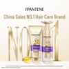 Pantene Шампунь «Чудо за 3 минуты» для восстановления поврежденных волос
