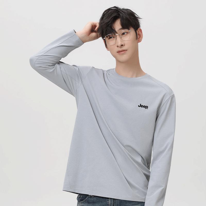 JEEP Men's Quick-Dry Long Sleeve Sun Protection Sport T-Shirt