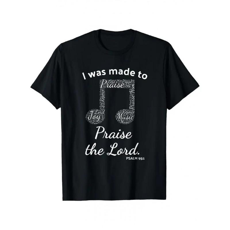 European size Childrens round-neck short-sleeved T-shirt with musical symbols