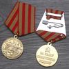Советская медаль Ордена Отечественной войны - Памятный значок СССР