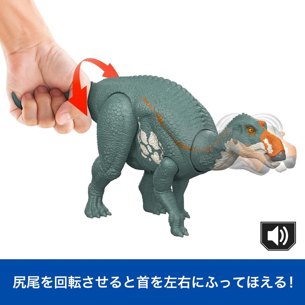Mattel Jurassic World Рев Майазавра Фигурка, Детская игрушка динозавр, Большая, Подвижная фигурка, Примерно 12,5 дюймов в длину, Возраст 4 года и старше,