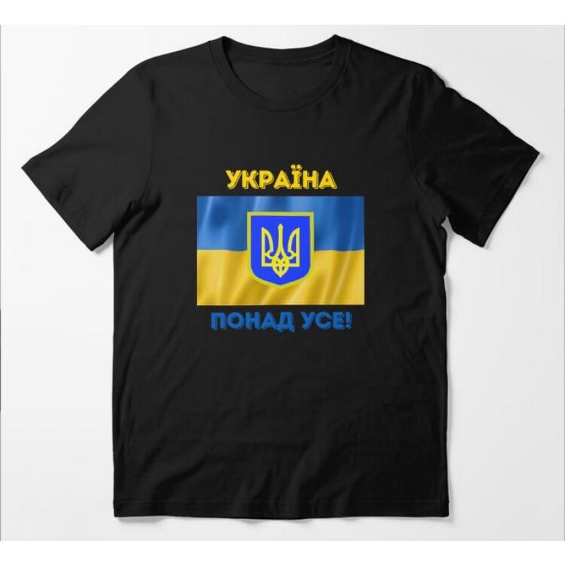 Добрый вечер Мы из Украины Боритесь как украинцы Футболка Унисекс Женская С коротким рукавом Свободная Дышащая Повседневная Футболки Топы ModaL