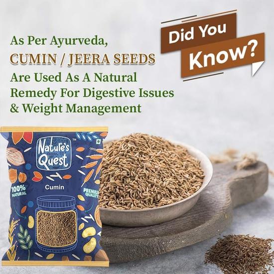 Семена тмина/зиры от Nature's Quest - 450 г